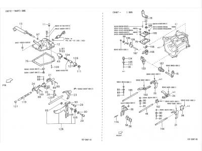 Gear shift fork (mtm)